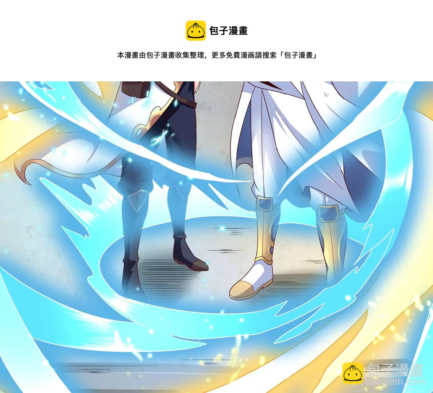 第19话 发现(1/3)-第21话