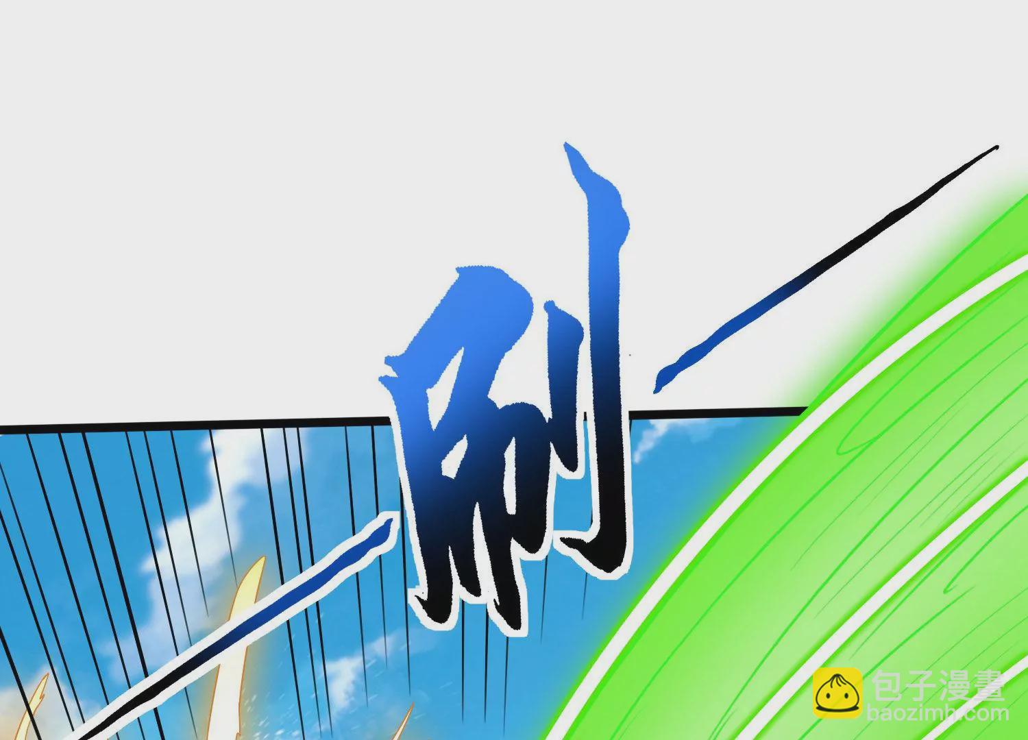 第21话 分割战场(1/3)-第23话