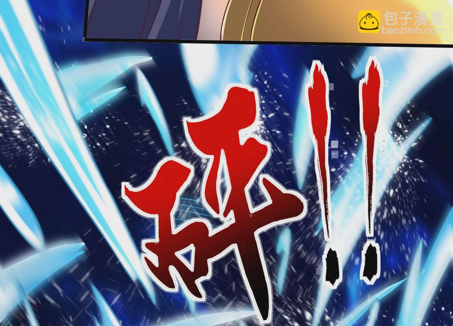 第23话 决战火离姬(1/3)-第25话