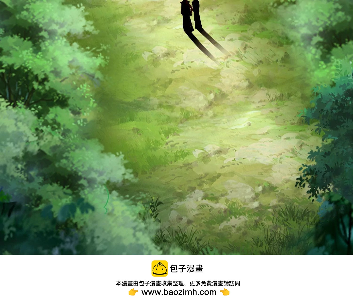 第27话 意外(1/3)-第29话