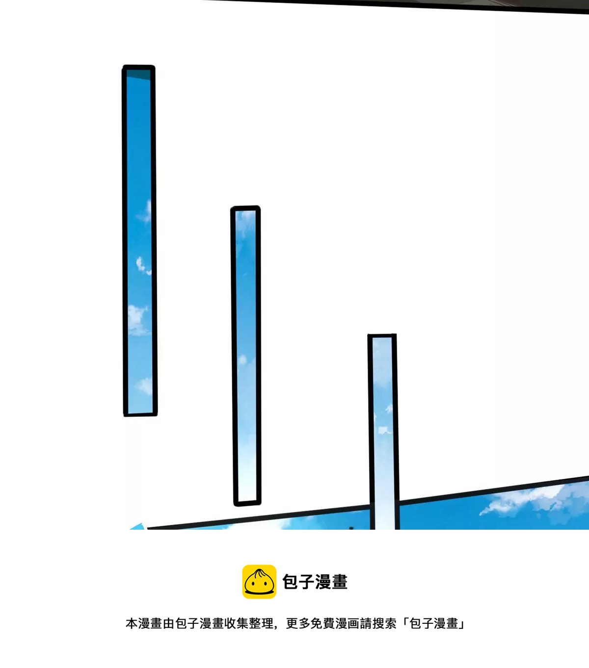 第3话 海龙突袭(1/2)-第5话