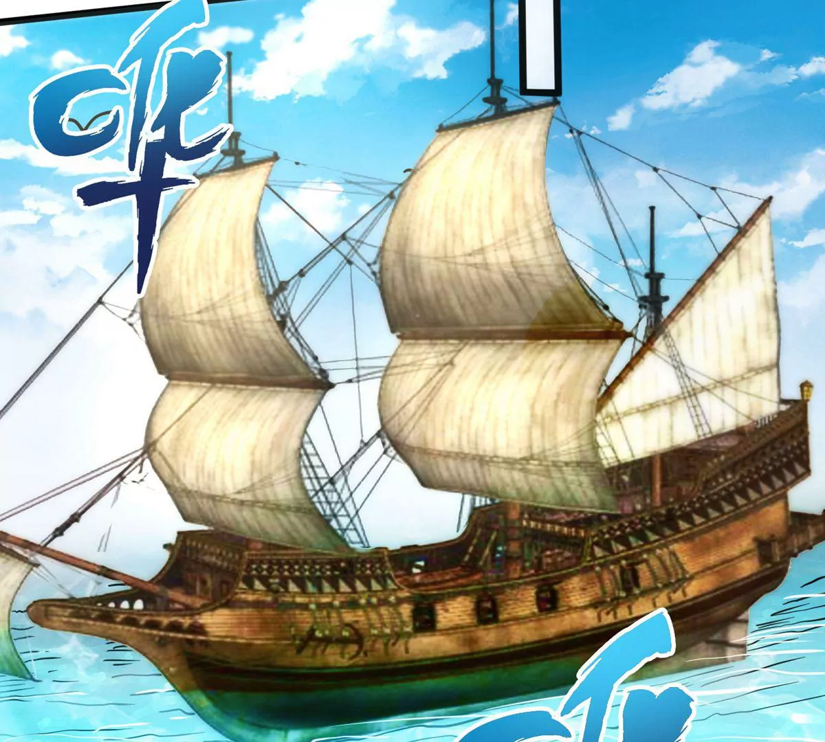 第3话 海龙突袭(1/2)-第5话