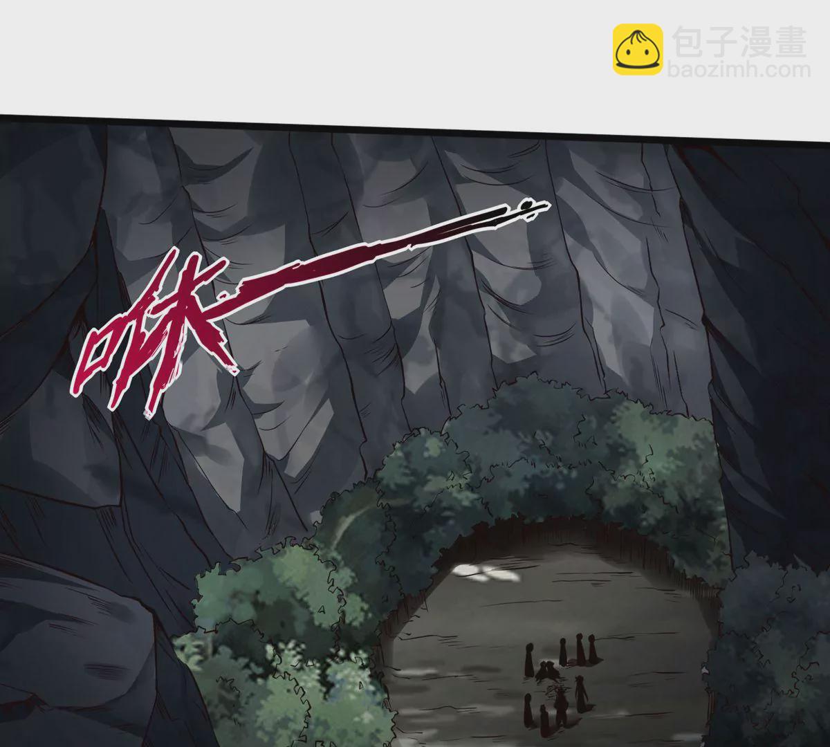第3话 海龙突袭(1/2)-第5话