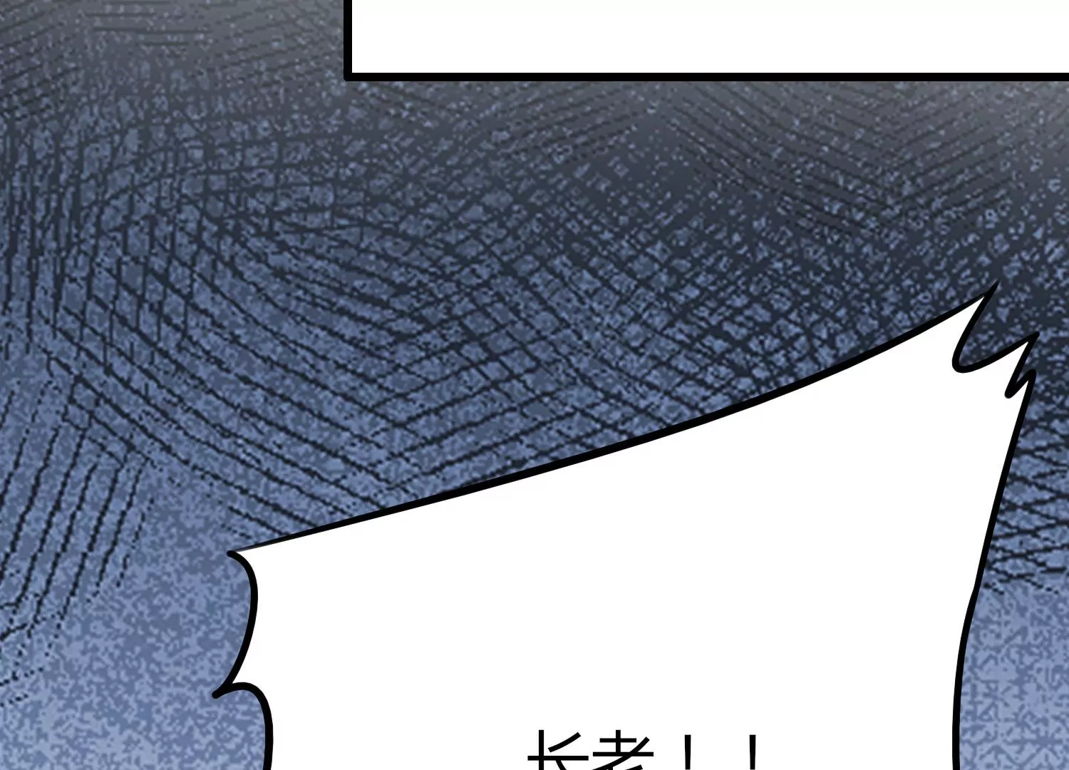 第31话 意外和秘密(1/3)-第33话