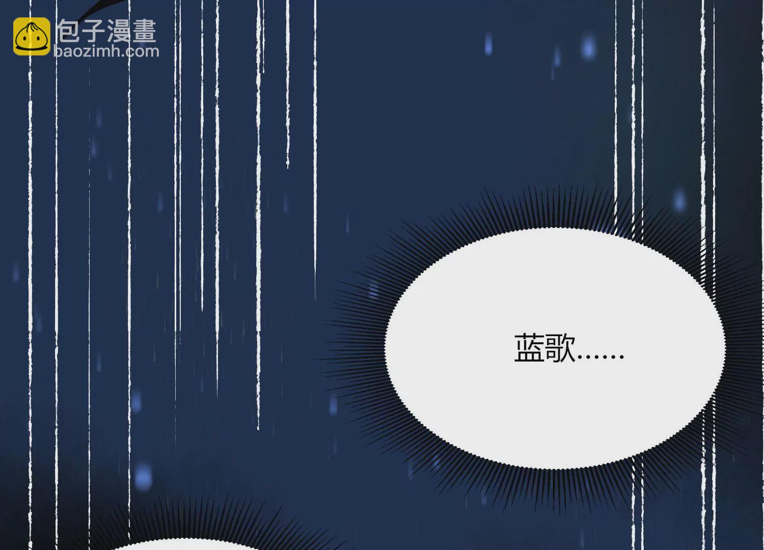第31话 意外和秘密(1/3)-第33话