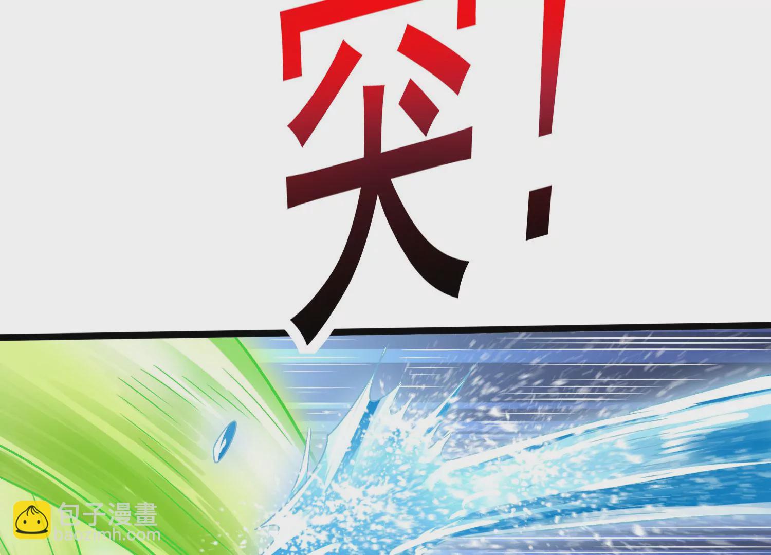 第35话 任务(1/3)-第37话