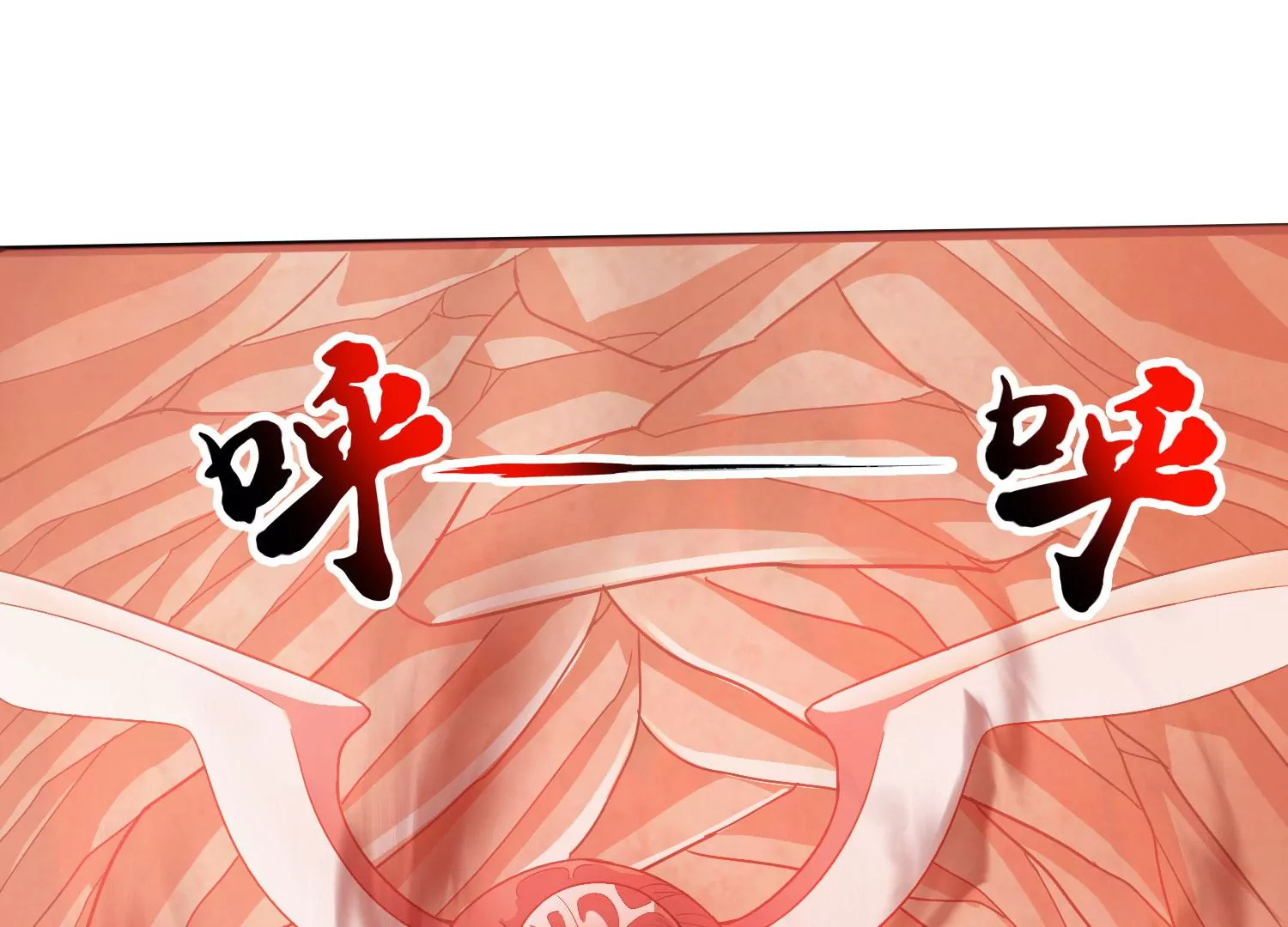 第39话 红宝女皇(1/3)-第41话