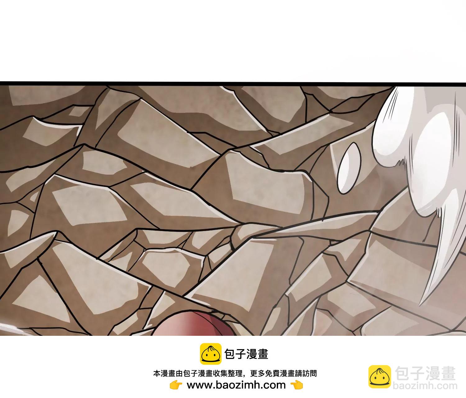 第39话 红宝女皇(1/3)-第41话