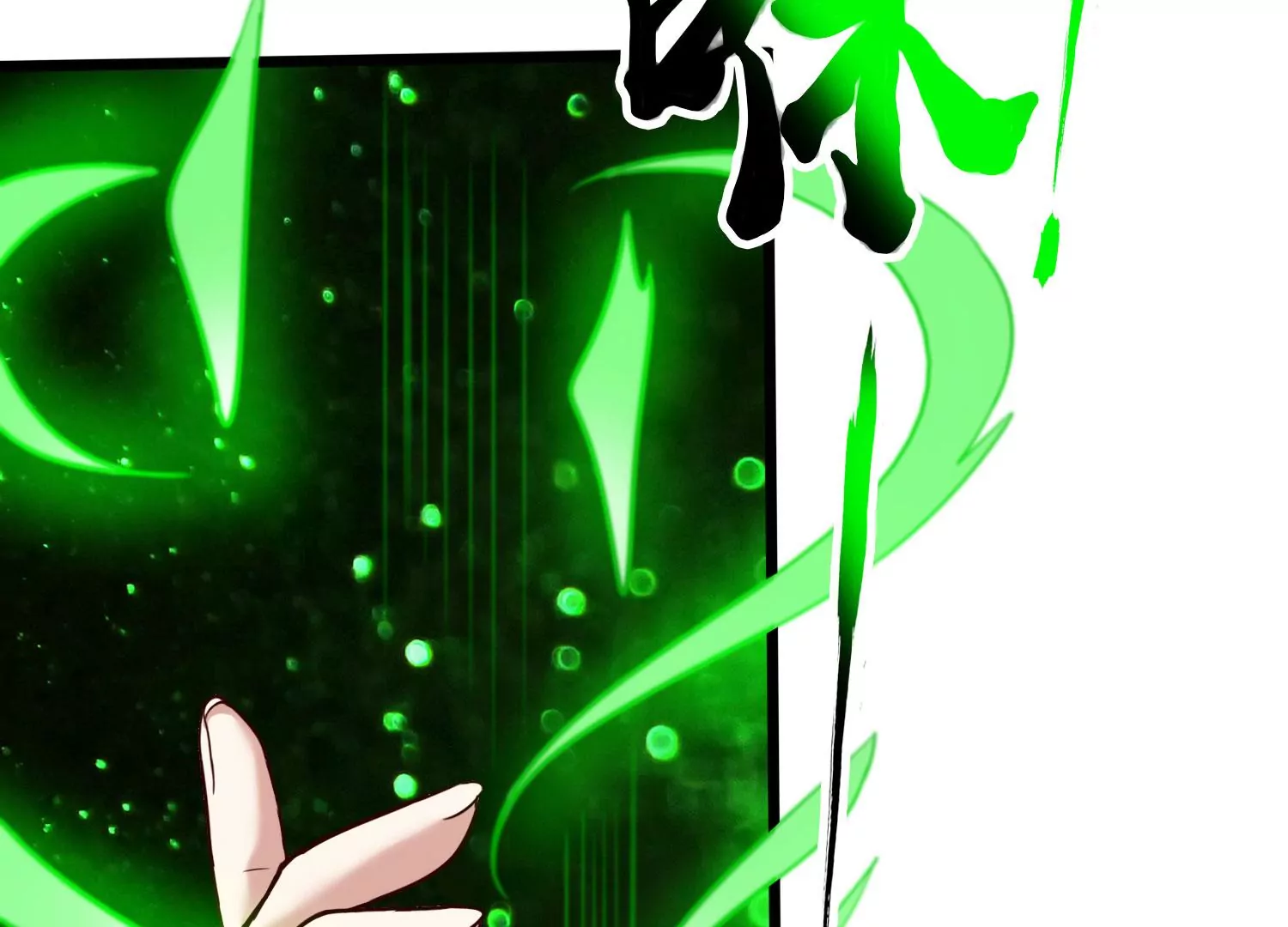 第41话 红宝再现(1/2)-第43话
