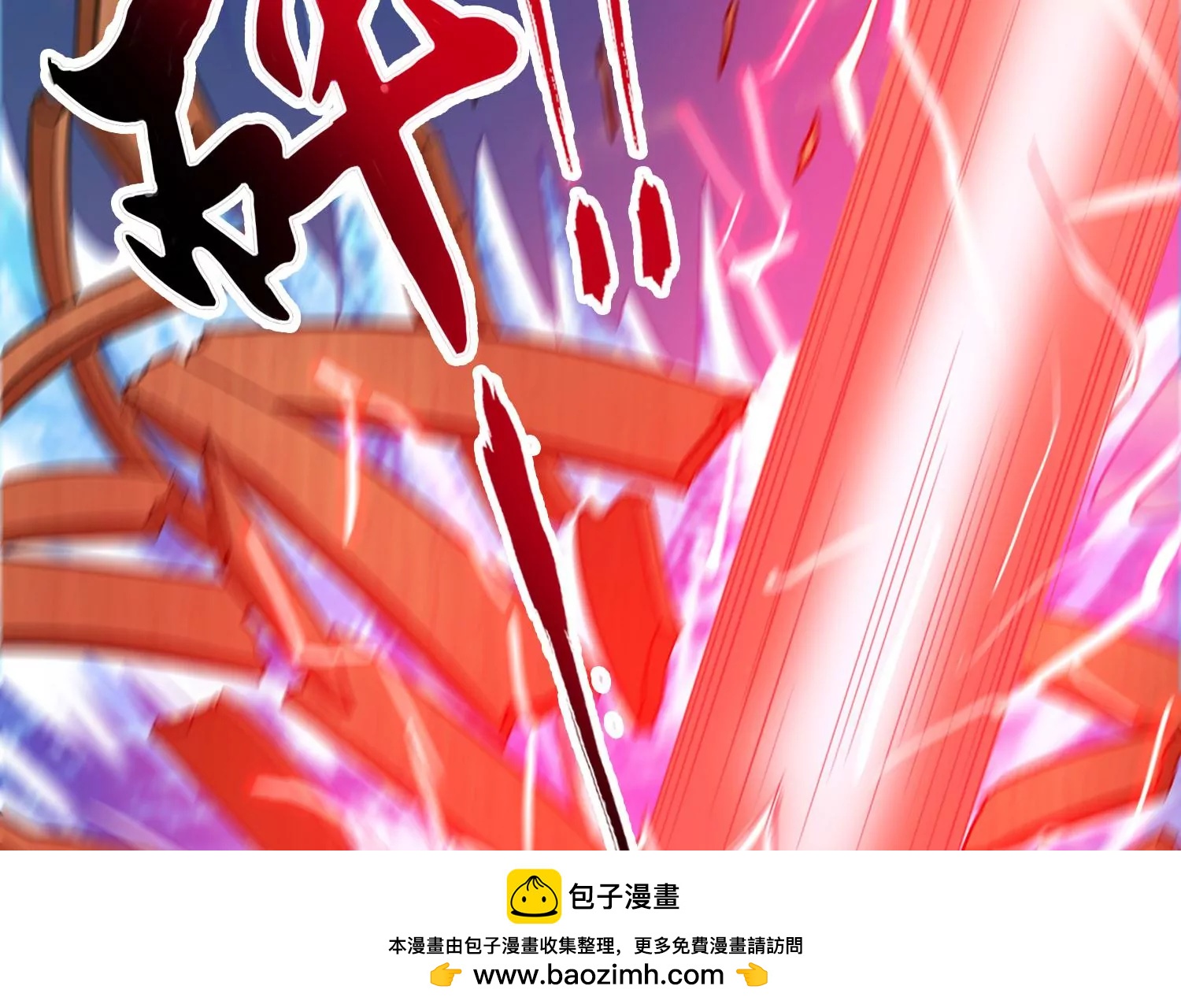 第41话 红宝再现(1/2)-第43话