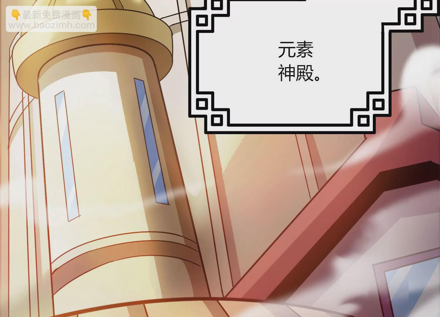 第47话 破后而立(1/2)-第49话