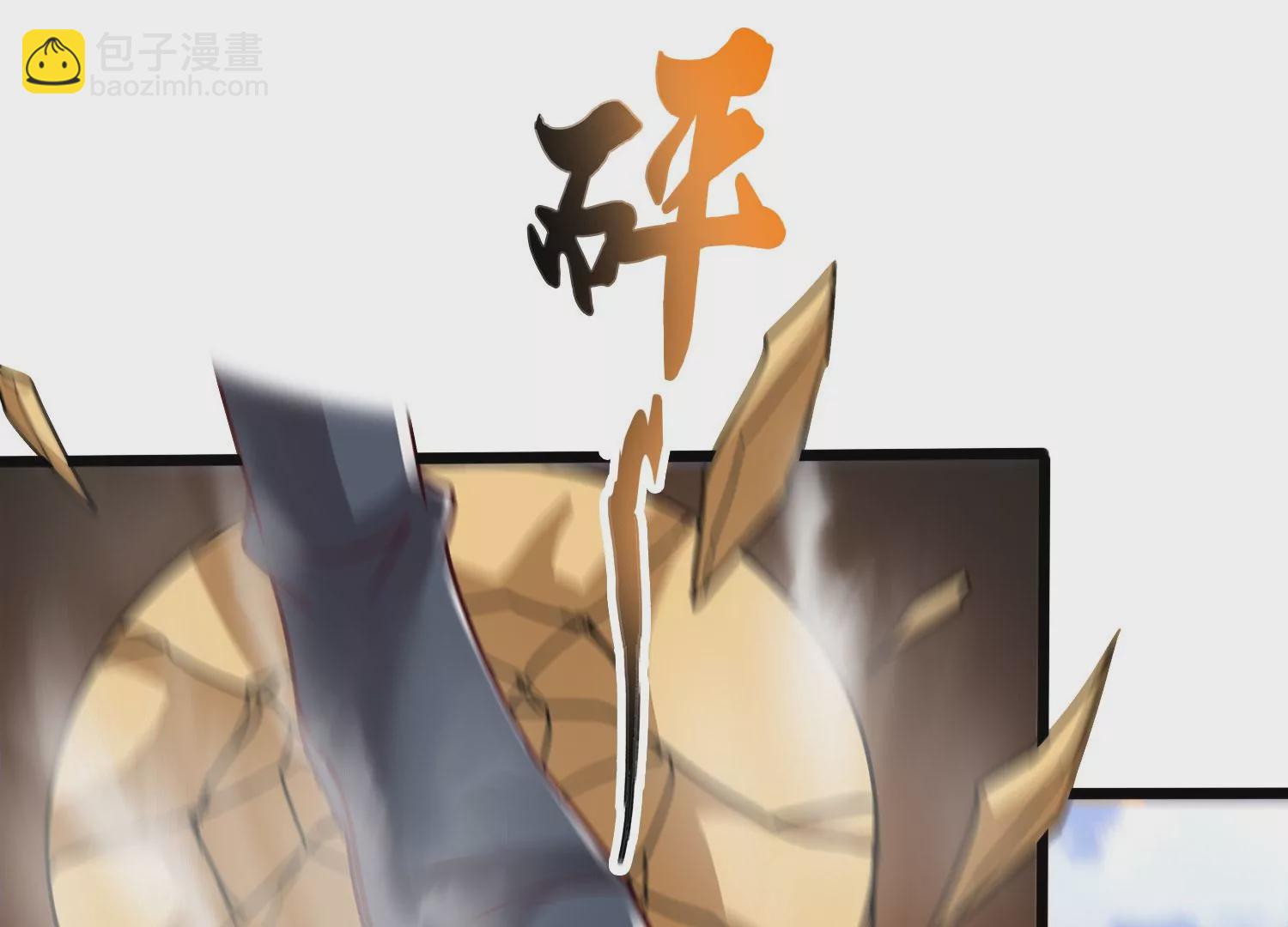 第49话 为了人类的荣耀(1/2)-第51话