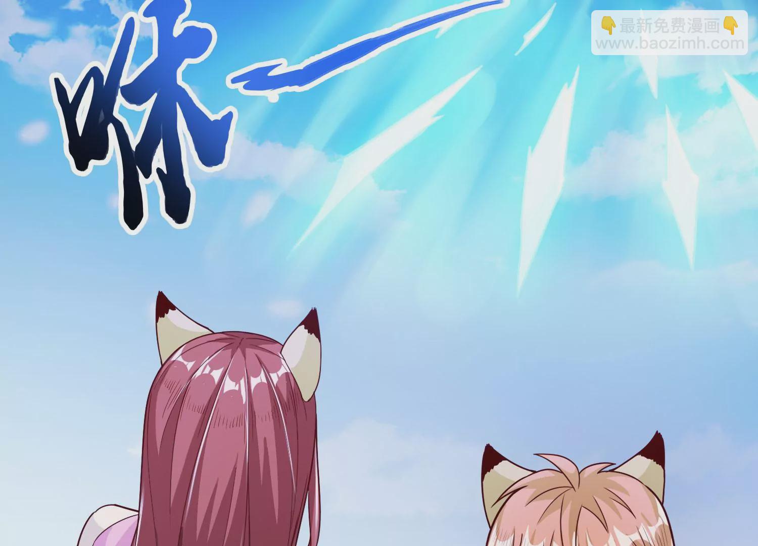 第49话 为了人类的荣耀(1/2)-第51话