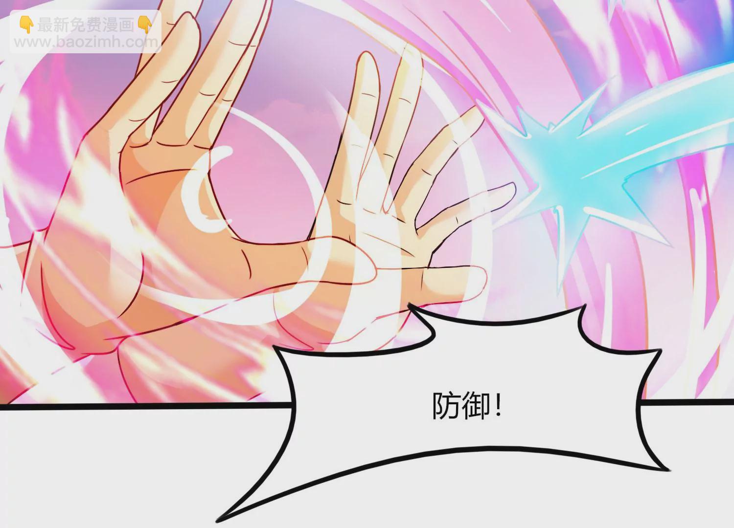 第49话 为了人类的荣耀(1/2)-第51话