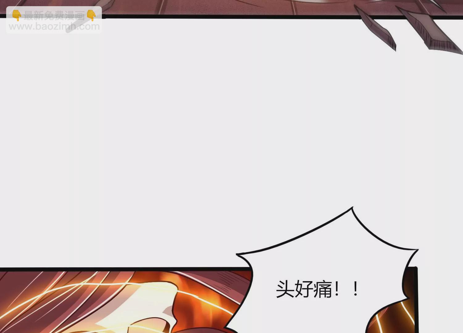 第49话 为了人类的荣耀(1/2)-第51话