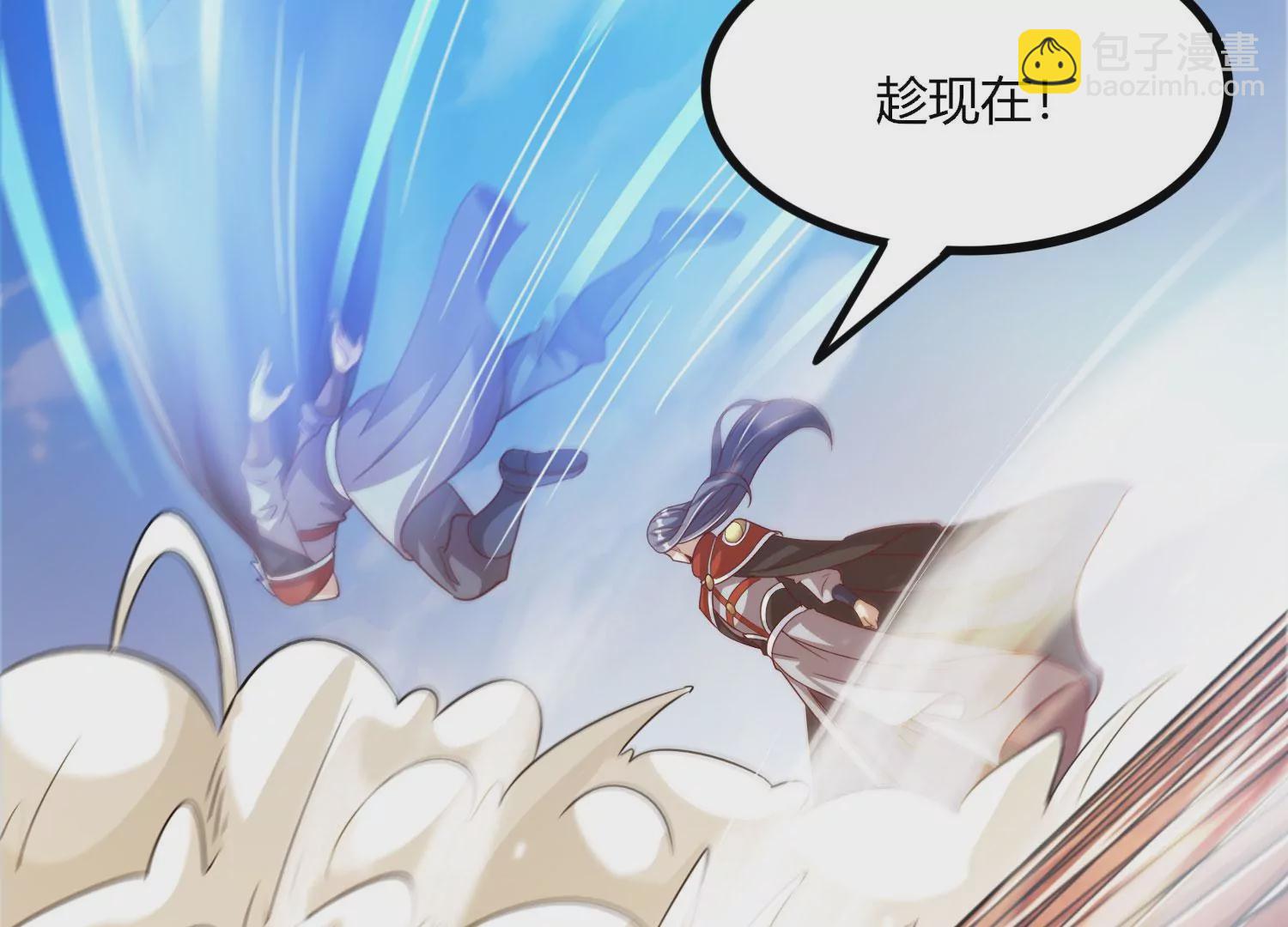 第49话 为了人类的荣耀(1/2)-第51话