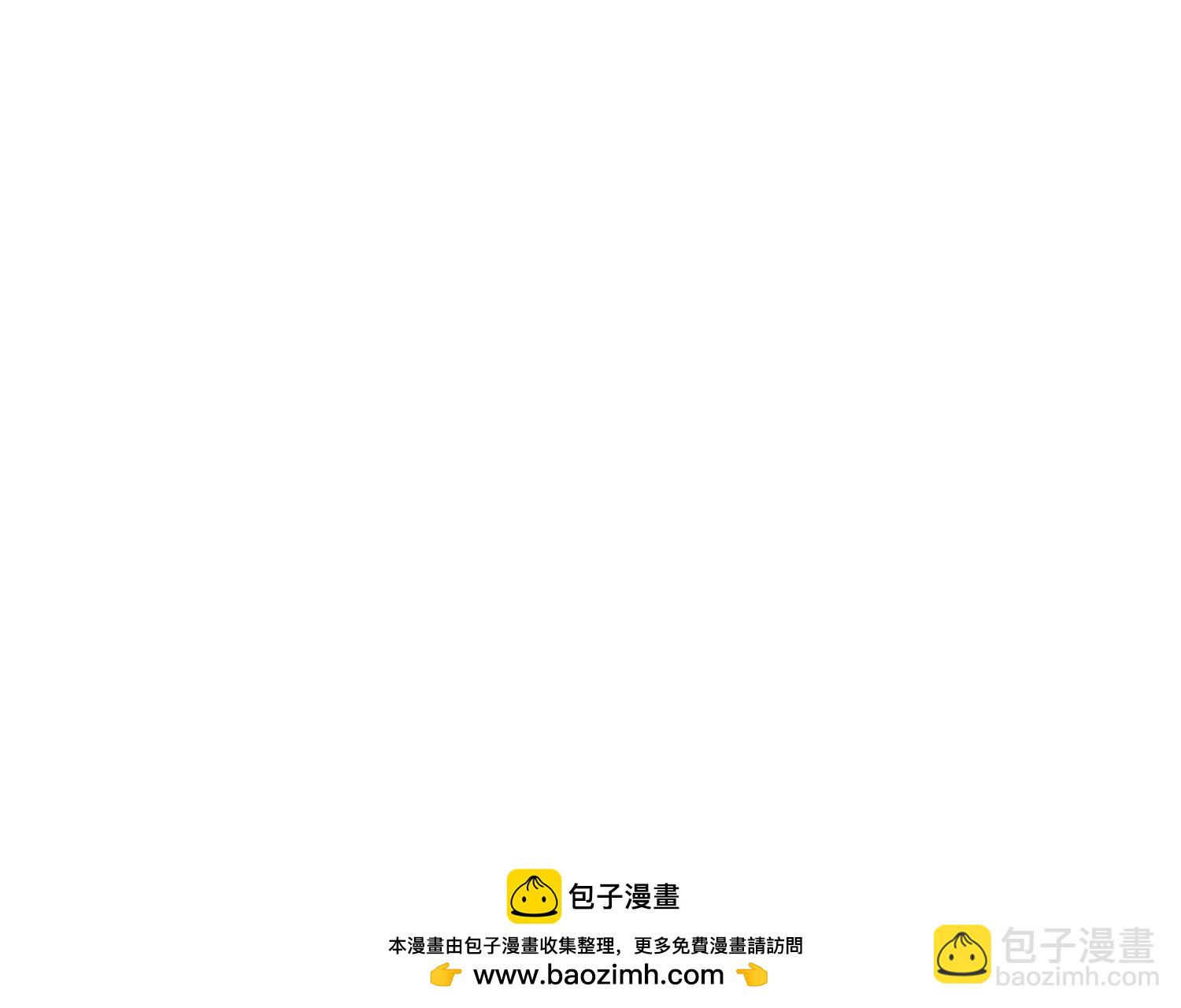 第49话 为了人类的荣耀(1/2)-第51话