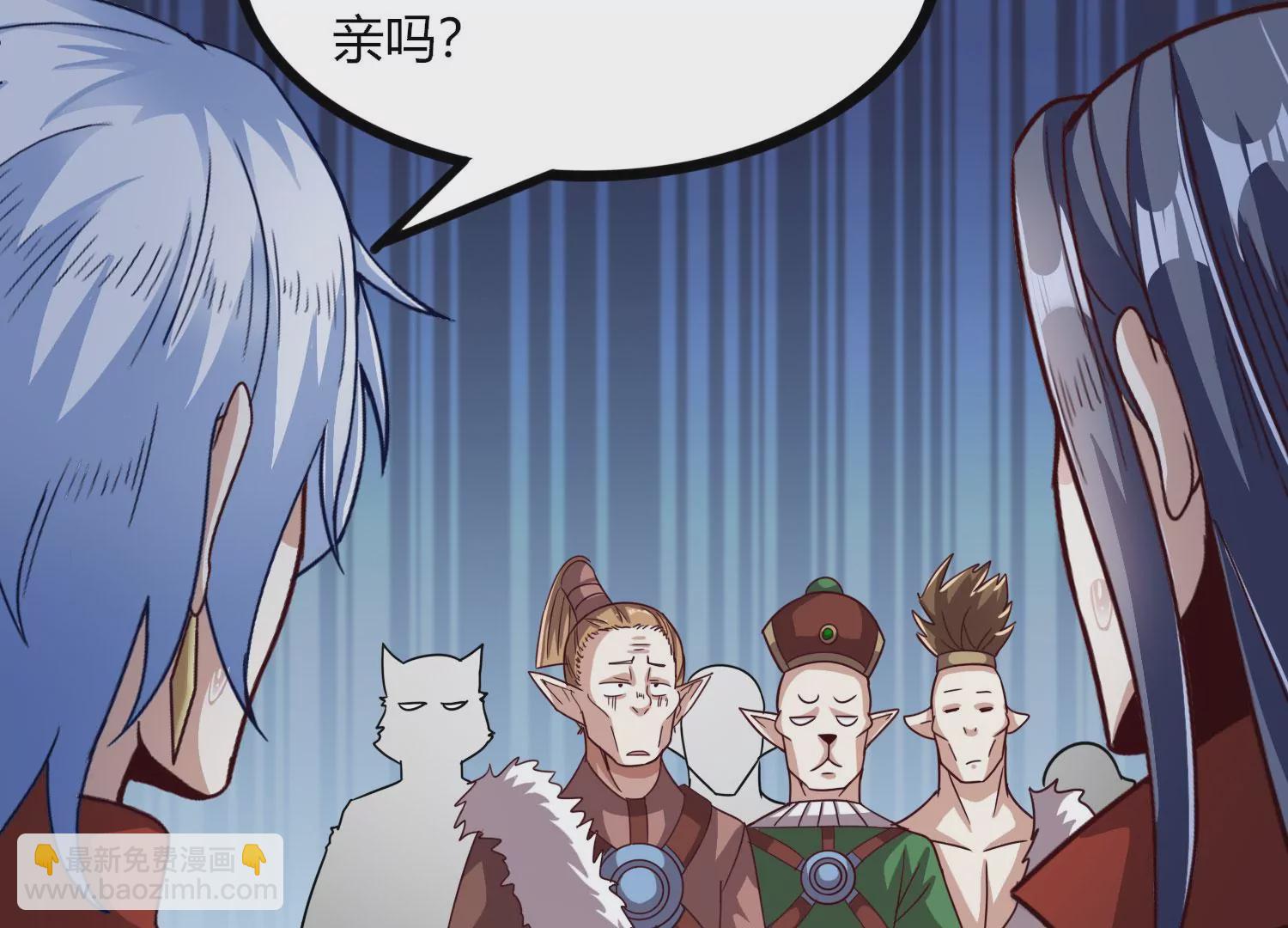 第49话 为了人类的荣耀(1/2)-第51话