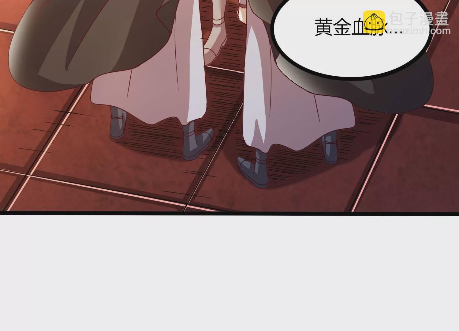 第49话 为了人类的荣耀(1/2)-第51话