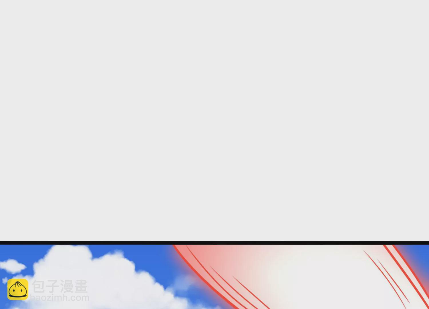 第51话 天妖血脉(1/2)-第53话