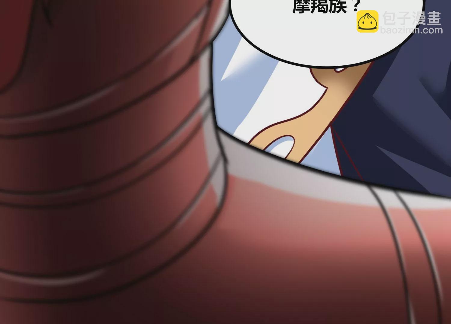 第57话 我女朋友来了(1/2)-第59话