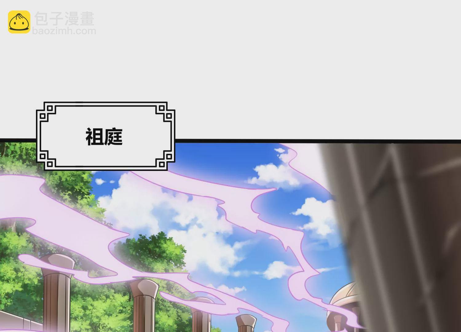 第57话 我女朋友来了(1/2)-第59话