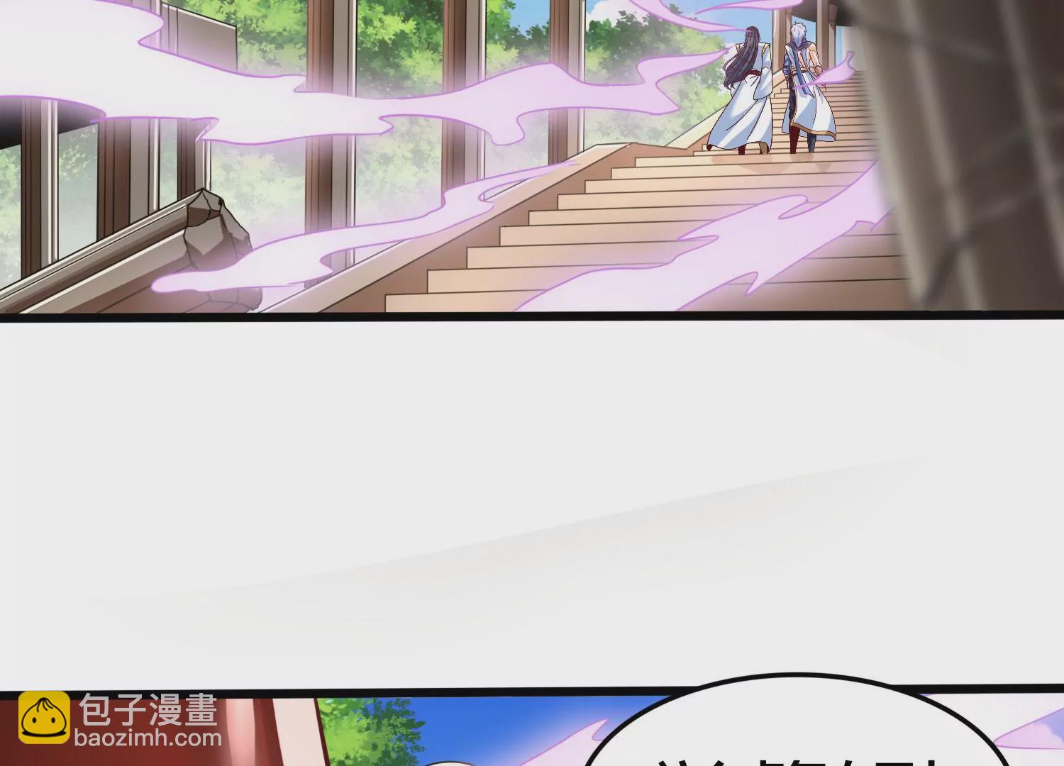第57话 我女朋友来了(1/2)-第59话