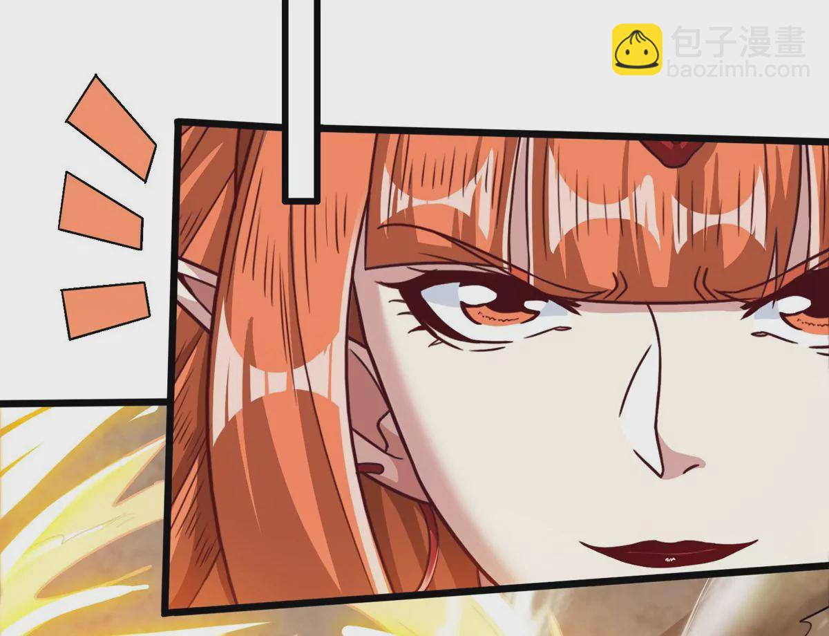 第59话 要么战要么死(1/2)-第61话