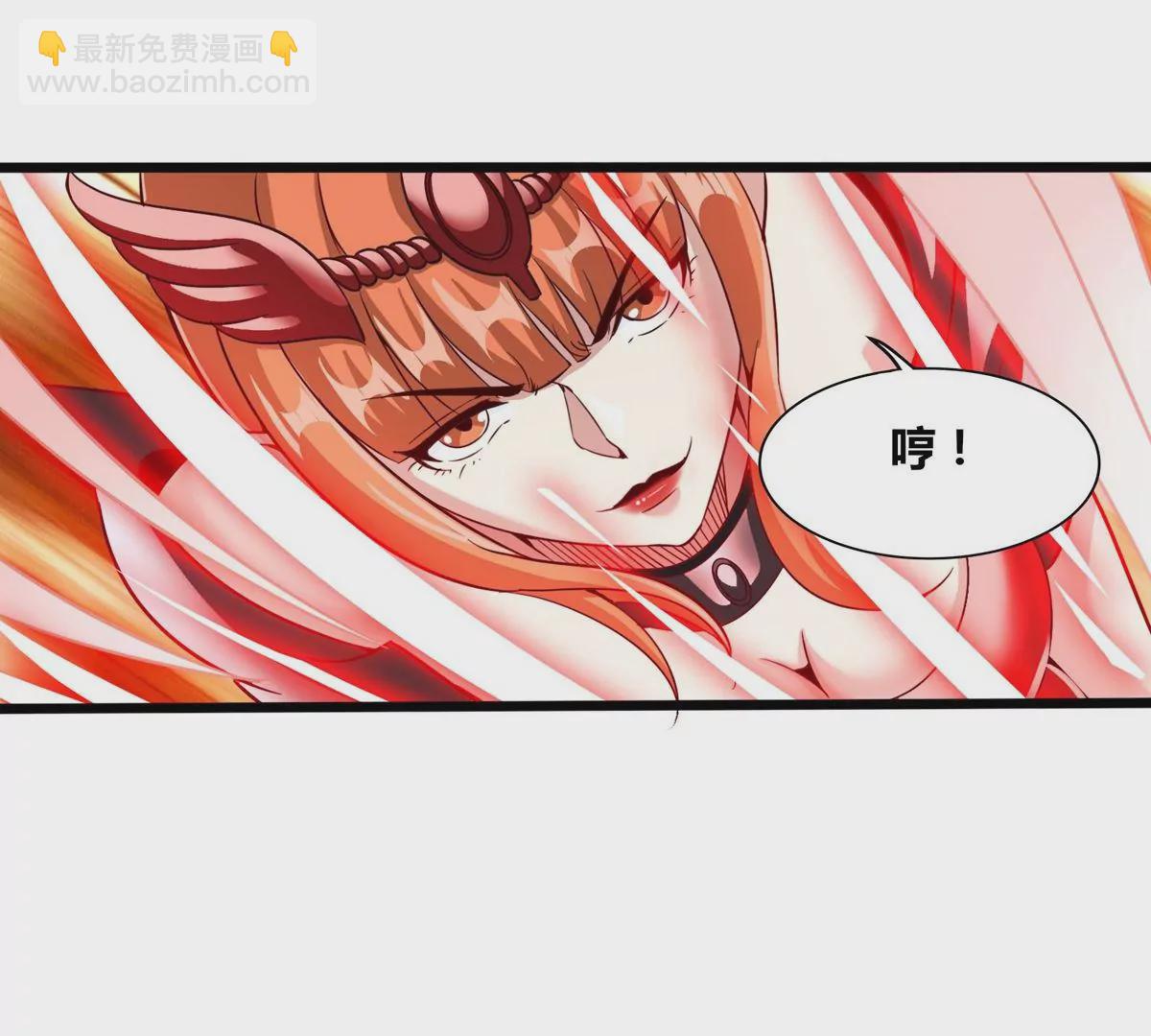 第59话 要么战要么死(1/2)-第61话