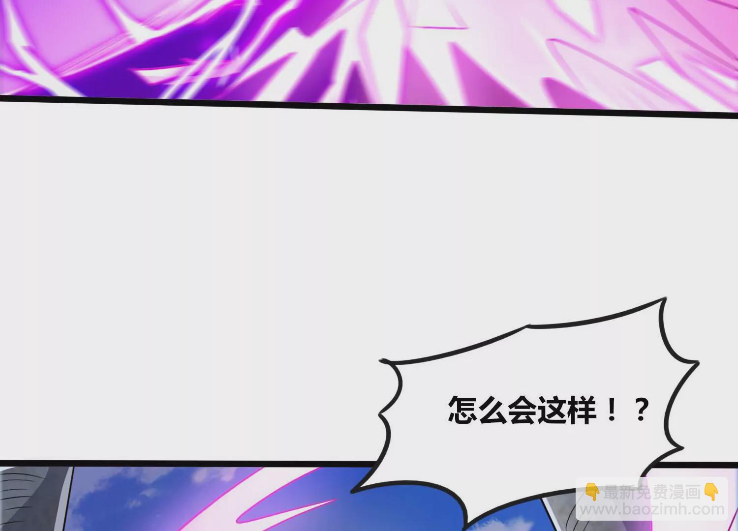 第61话 天魔(1/3)-第63话