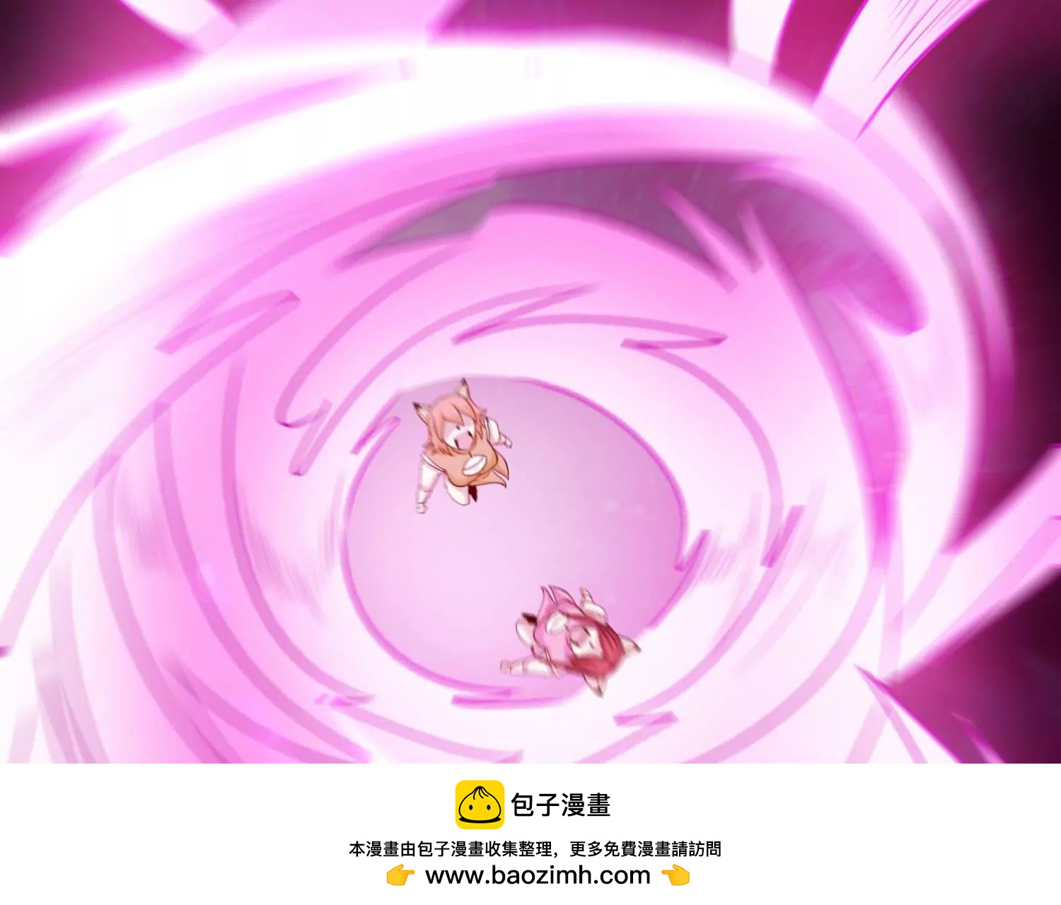 第61话 天魔(1/3)-第63话