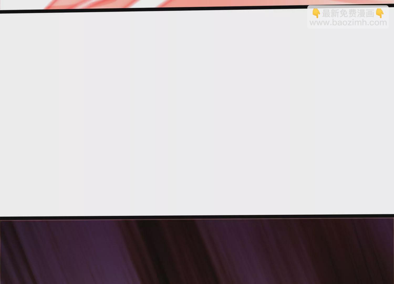 第63话 弑神之火(1/2)-第65话