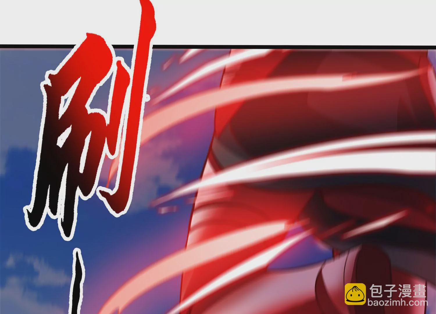 第63话 弑神之火(1/2)-第65话