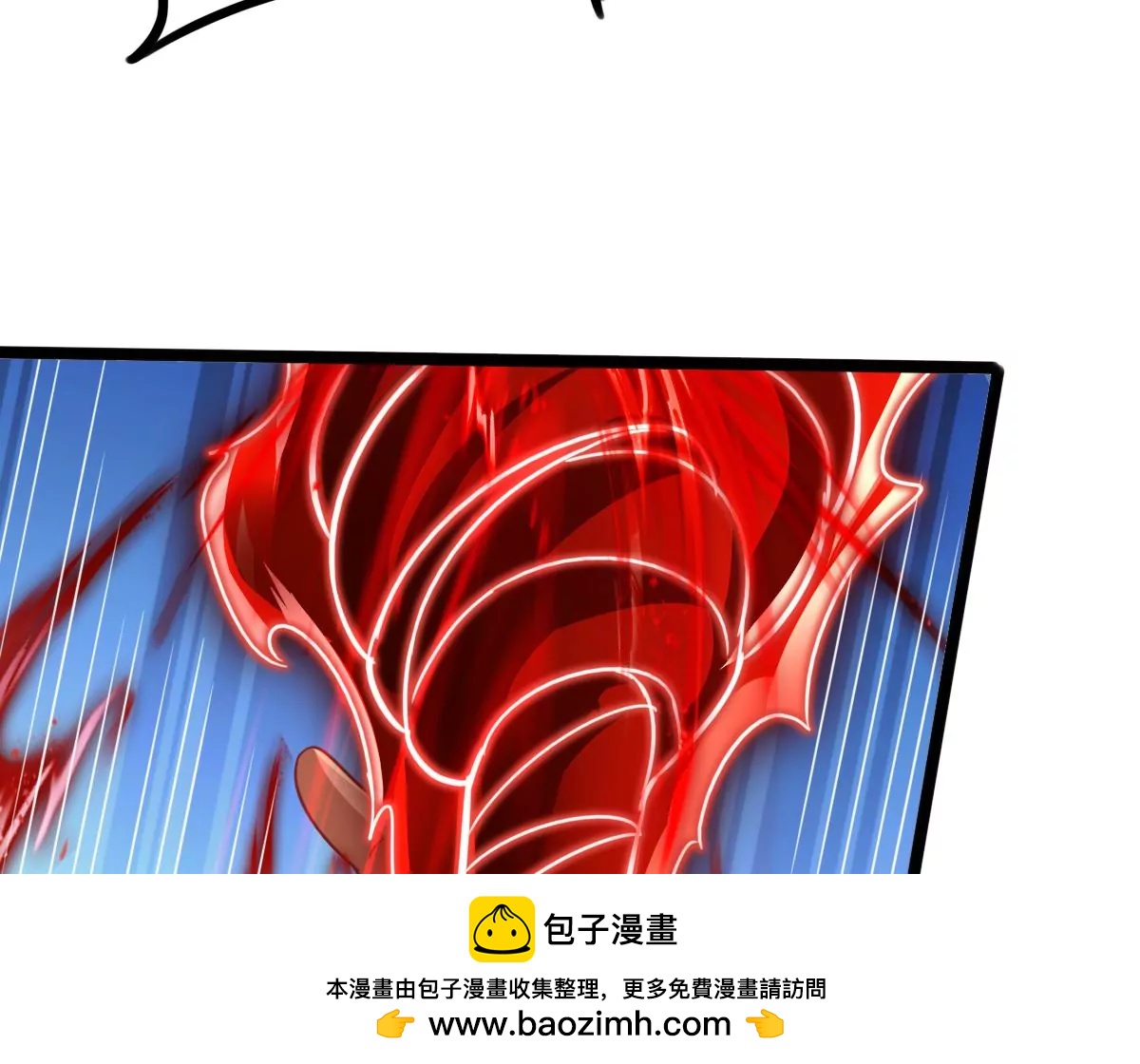 第75话 六臂娜迦(1/2)-第77话