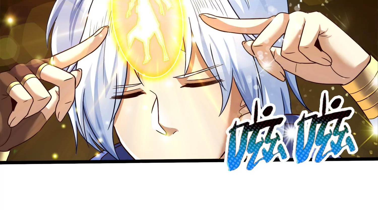 第77话 无双相(1/2)-第79话