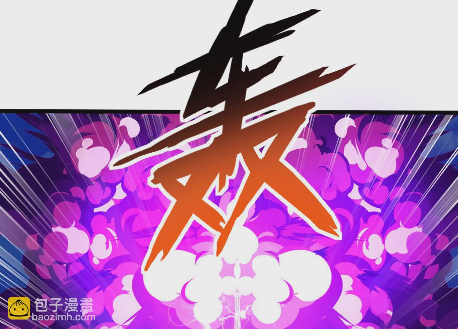 第77话 无双相(1/2)-第79话