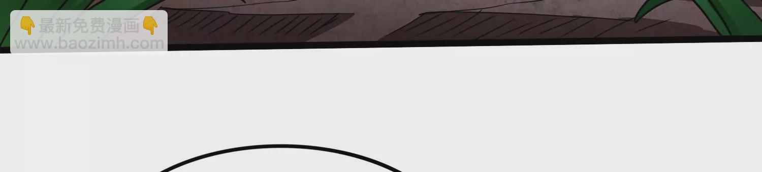 第81话 神王级(1/2)-第83话