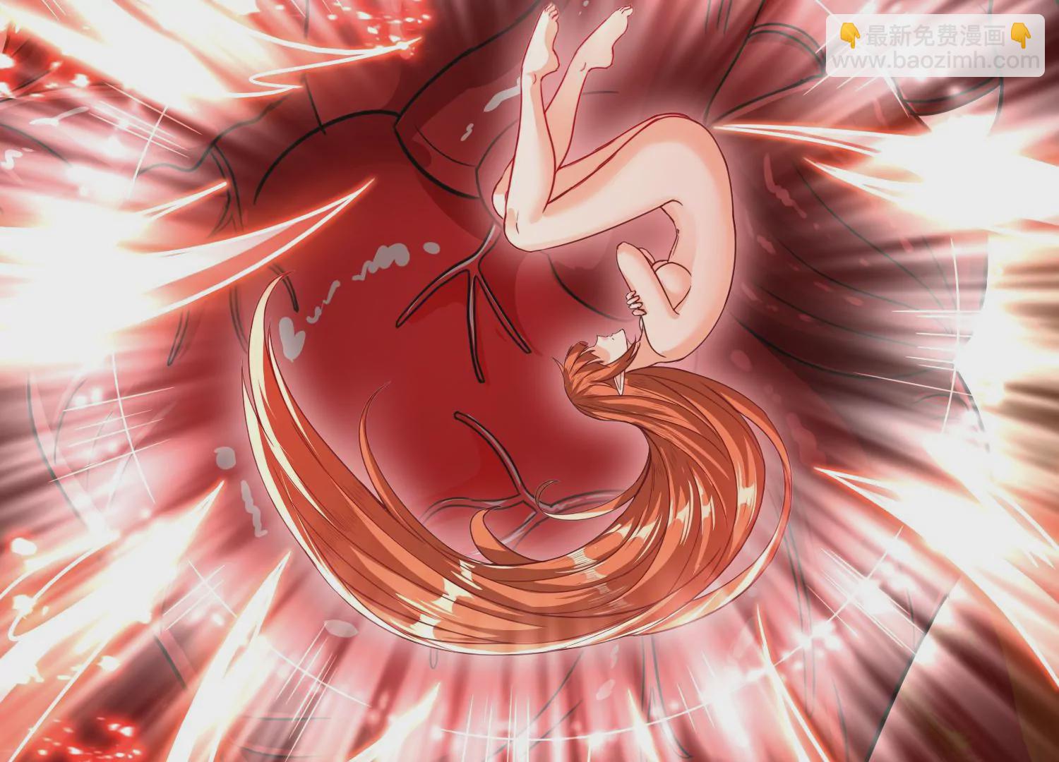 第81话 神王级(1/2)-第83话
