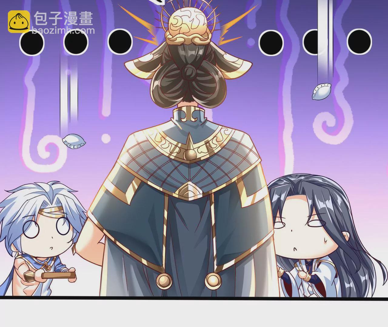 番外篇 包饺子-第85话