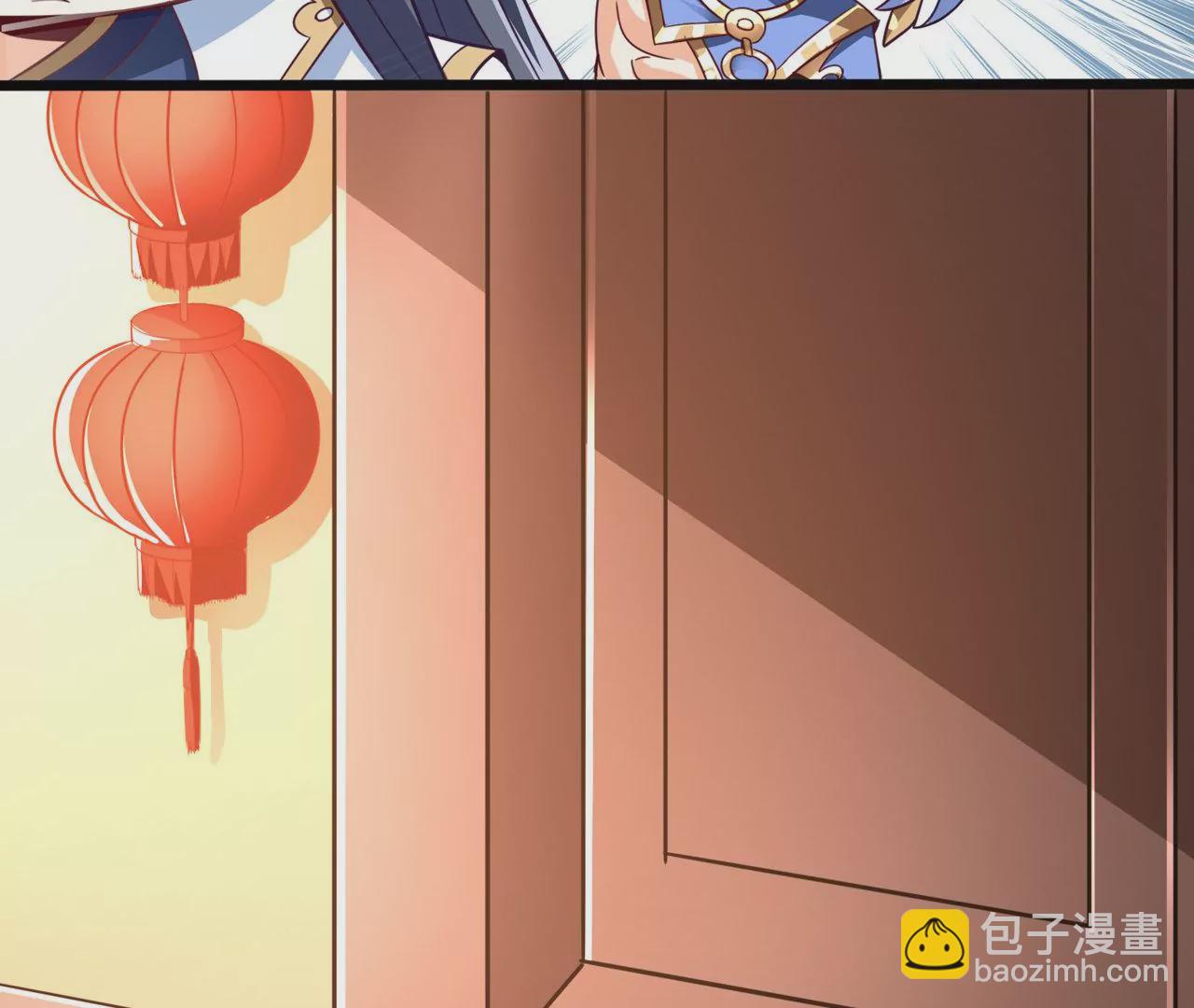 番外篇 包饺子-第85话