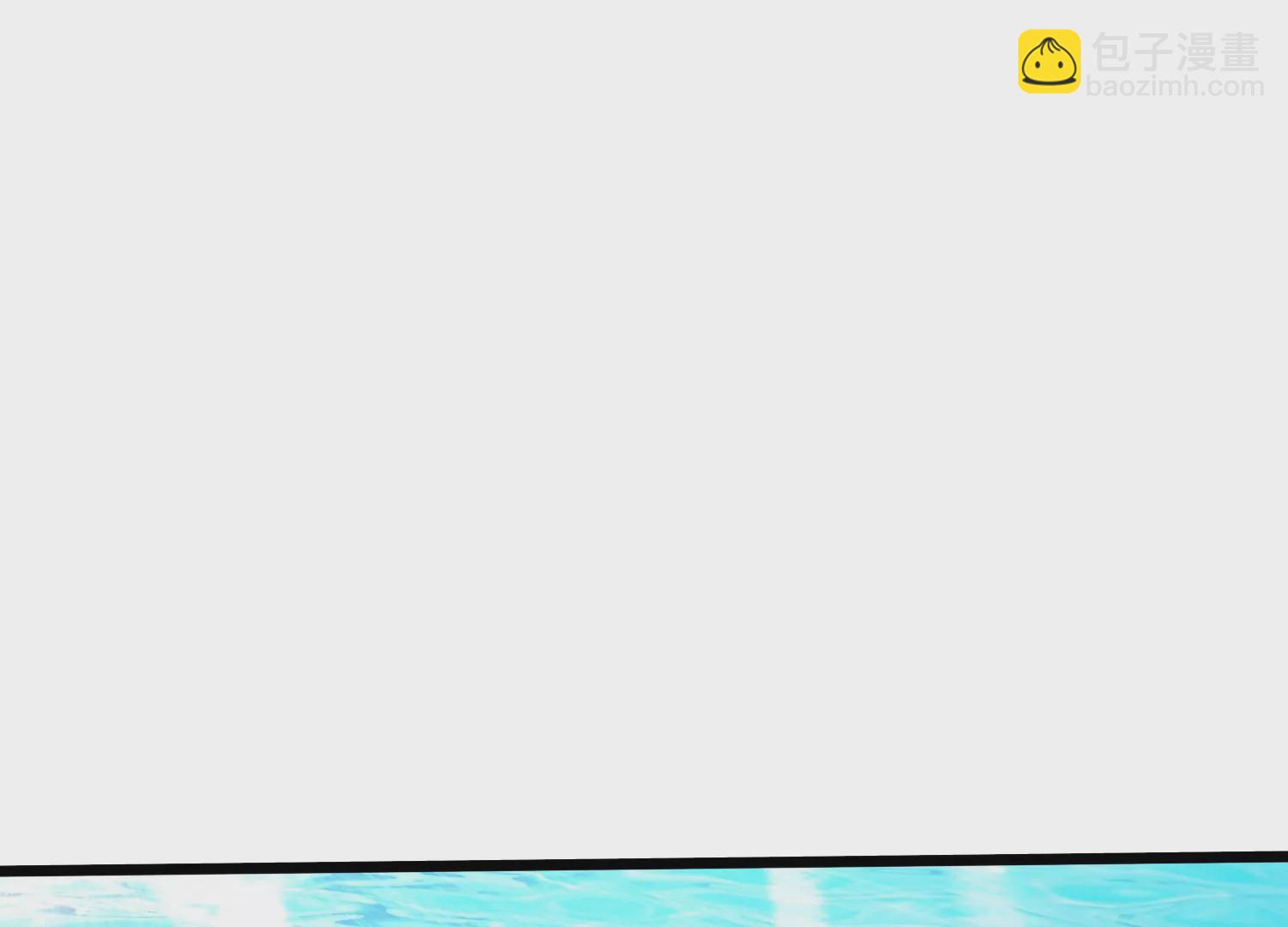 番外篇 游泳接力-第87话