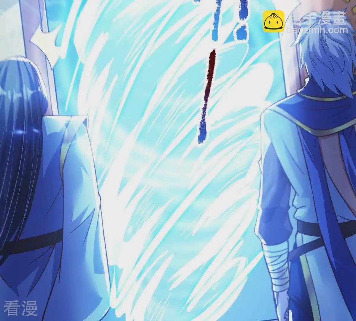 番外篇6 萌宝危机（上）-第89话