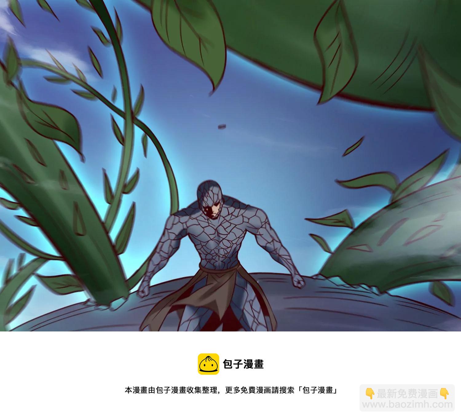 第9话 双人赛初挑战（中）(1/3)-第11话