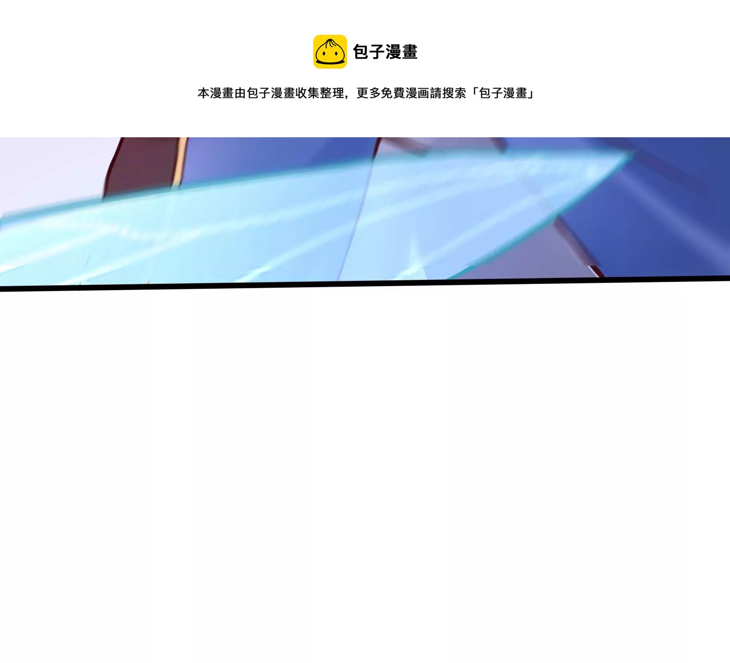 第9话 双人赛初挑战（中）(1/3)-第11话