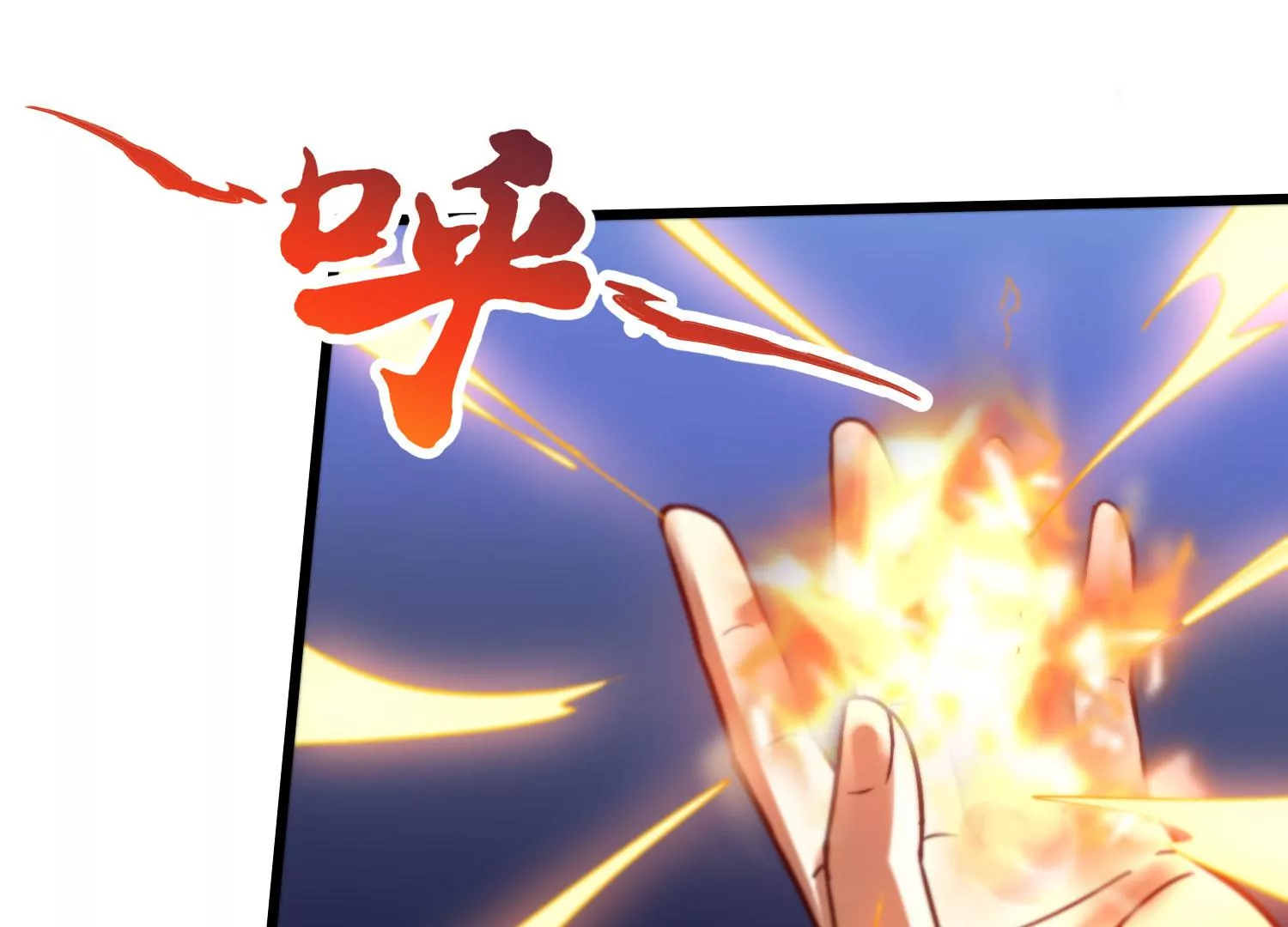 第9话 双人赛初挑战（中）(1/3)-第11话