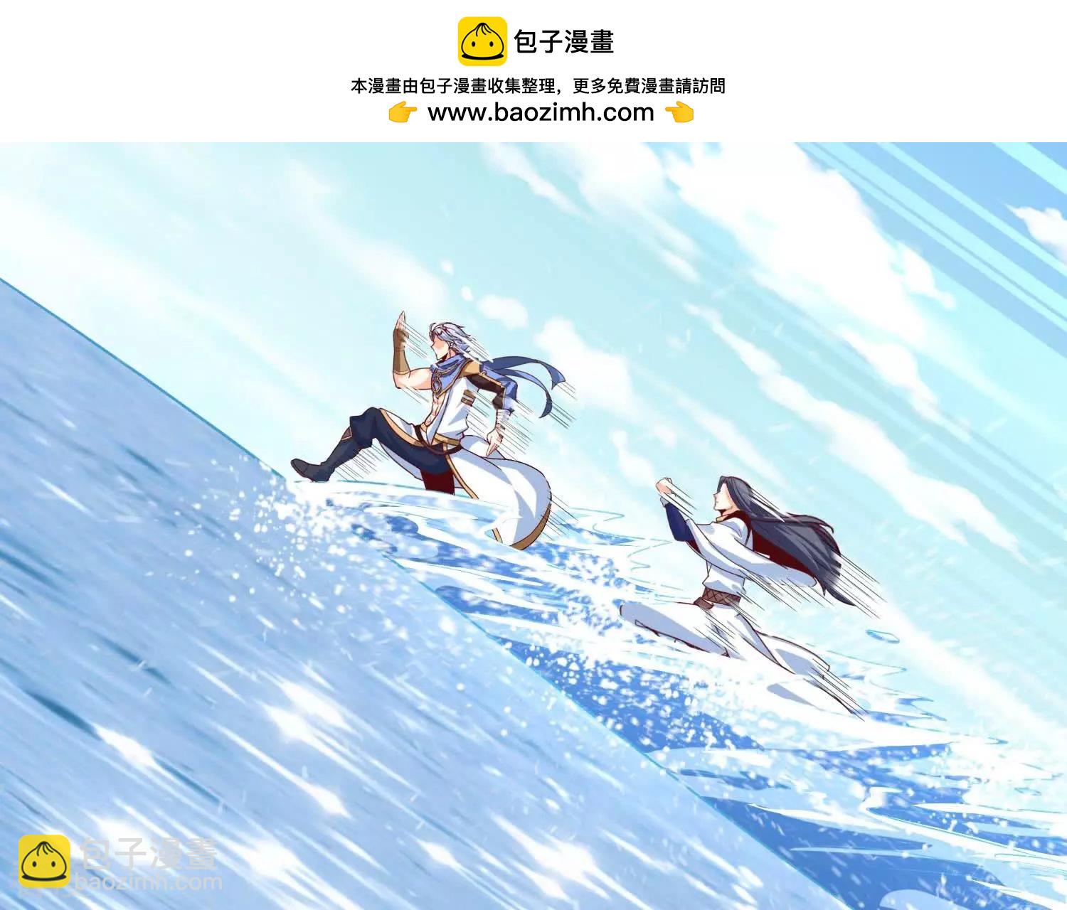 番外篇8 大众脸海巨帝-第91话