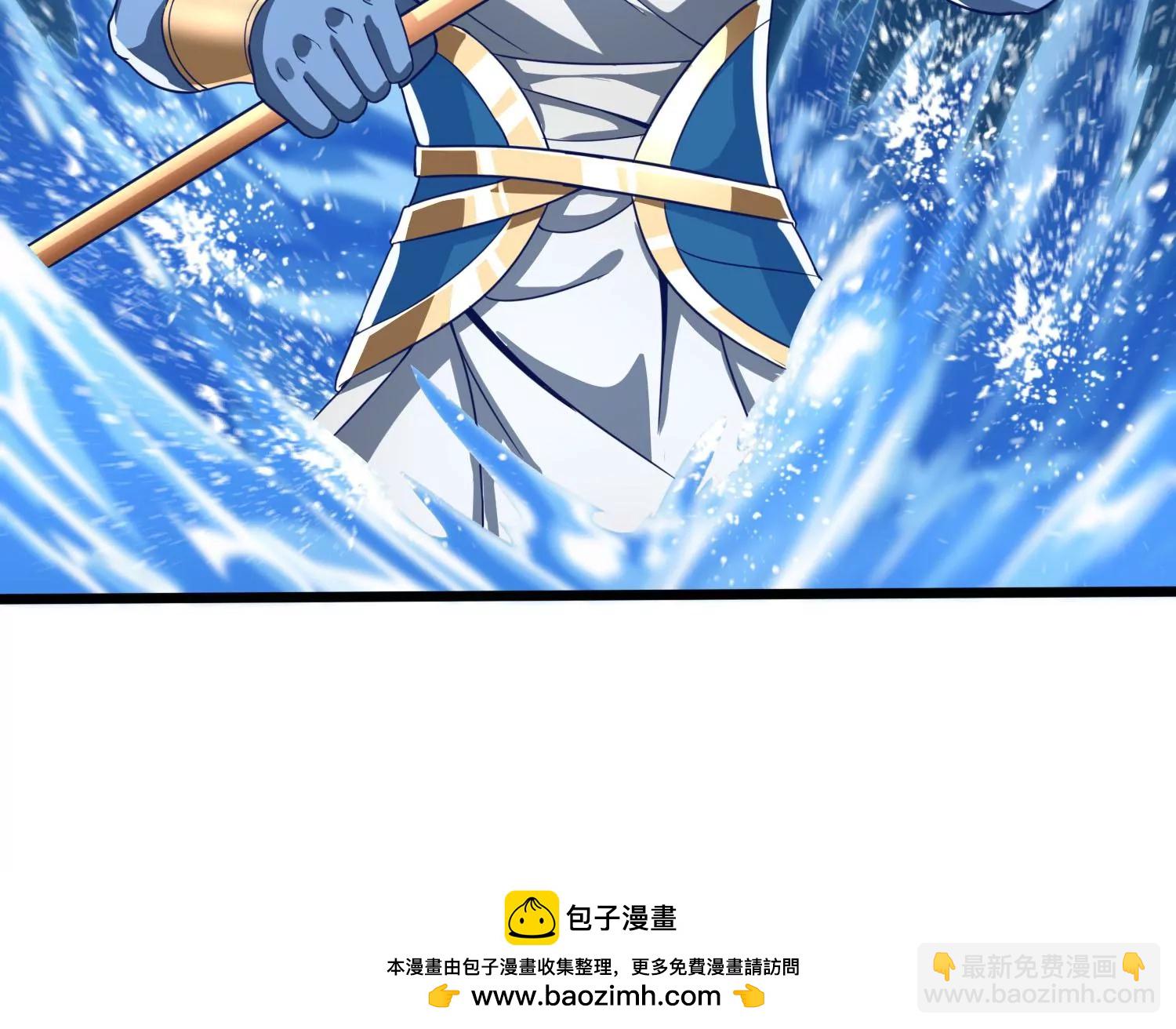 番外篇 大众脸海巨帝-第101话