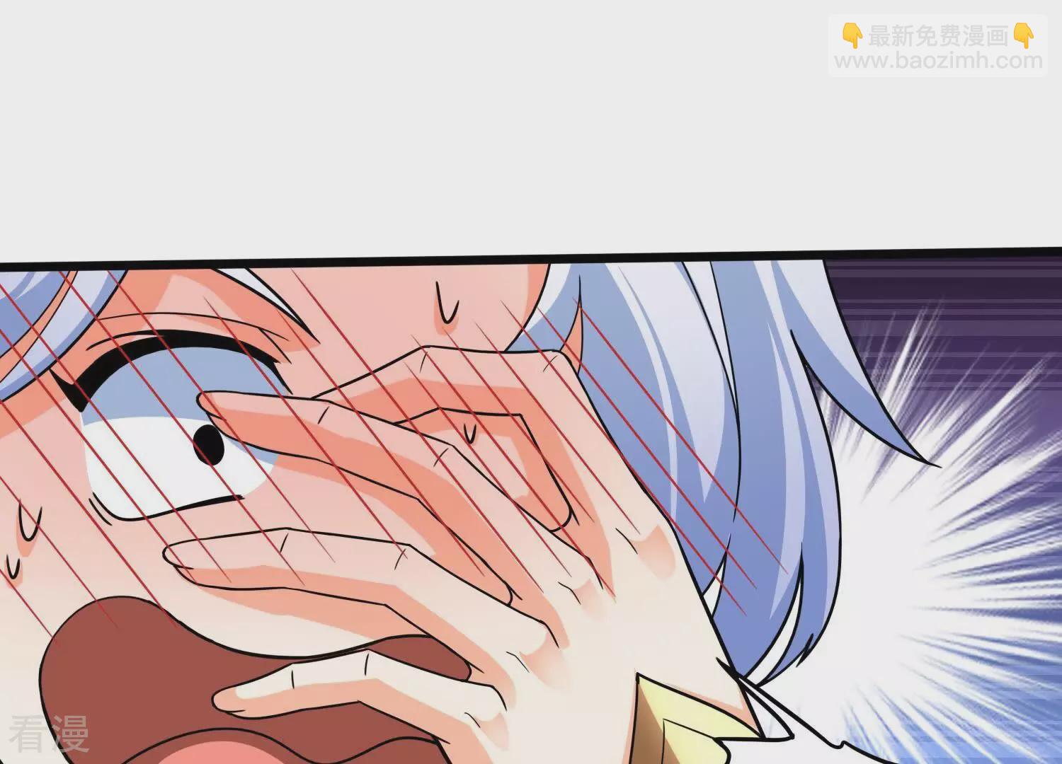 番外篇12 非礼勿视-第95话