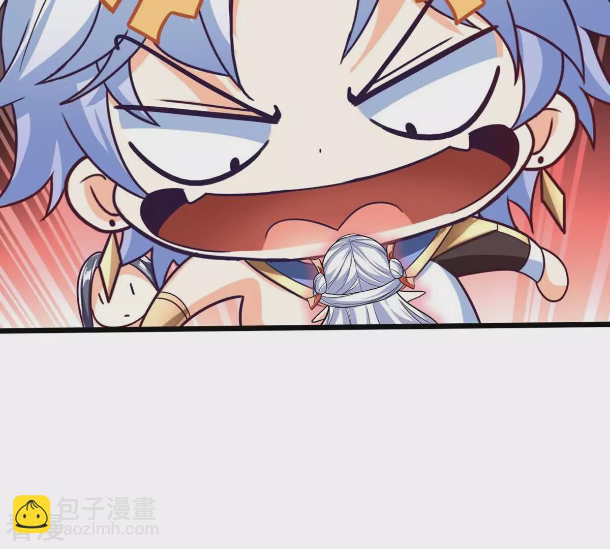 番外篇14 女朋友-第97话