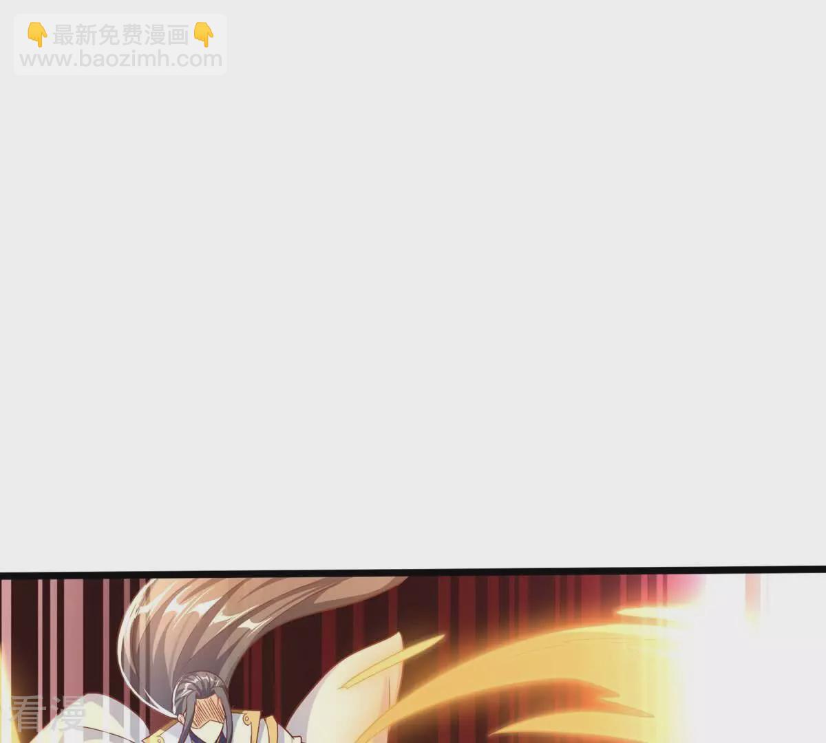 番外篇14 女朋友-第97话